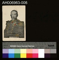 藏品(日本近代將領)的圖片